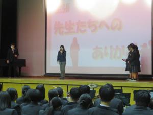 送る会⑥