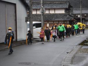 ホームページ