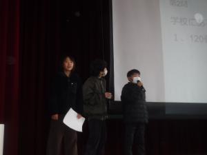 クイズ4