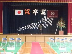 ホームページ