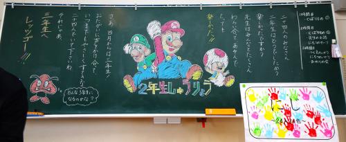 １