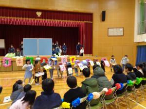 ３月1