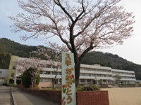 入学式