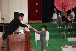 入学３