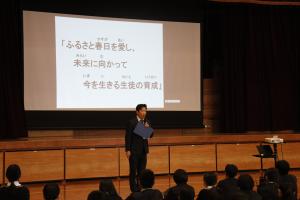 始業式２