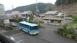 1basu