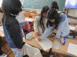 学年目標