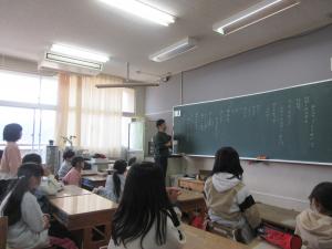 学年目標