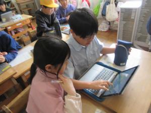 社会