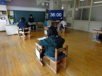 gaku