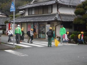 ホームページ