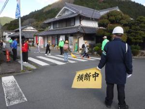 ホームページ