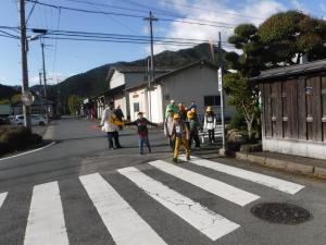 ホームページ