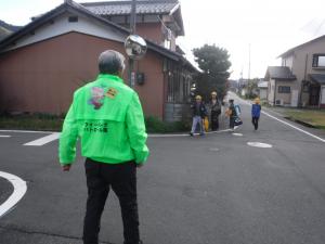 ホームページ