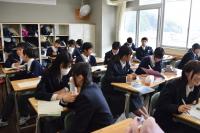 1学期2