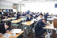 1学期3