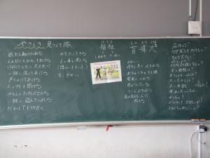 盲導犬6
