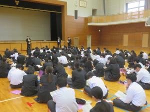 トライやる