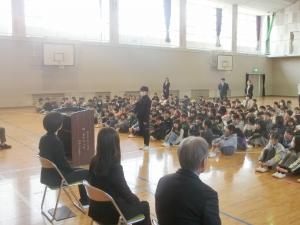 新学期
