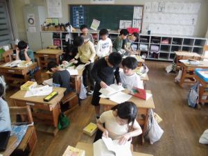 国語辞典