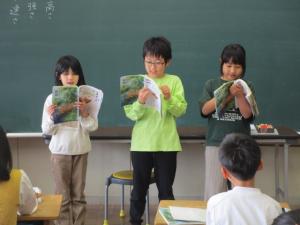 音読発表会の様子