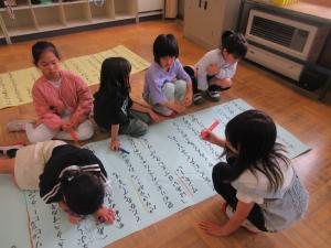 音読発表に向けて