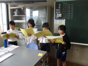 音読