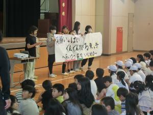 児童会