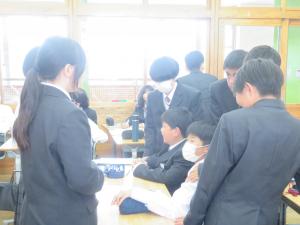 係会