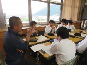 係会