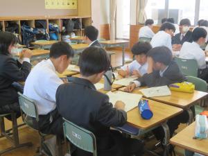 係会