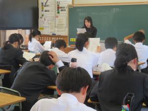 係会