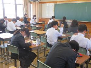 係会