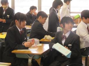 係会
