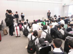 修学旅行