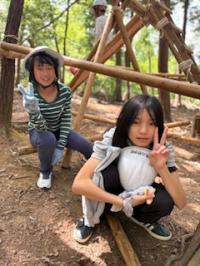 自然学校