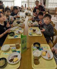 自然学校