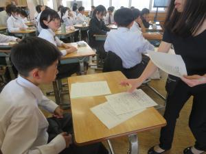 校外学習に向けて