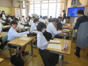 校外学習に向けて