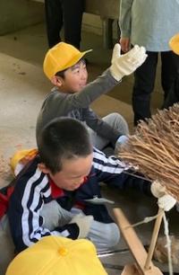 自然学校