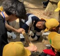 自然学校
