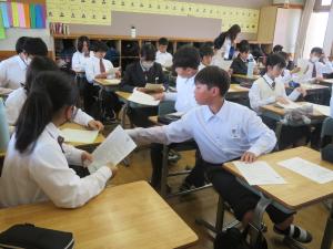 校外学習に向けて