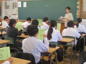 校外学習に向けて