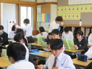 校外学習に向けて