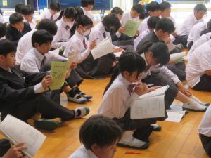 校外学習に向けて