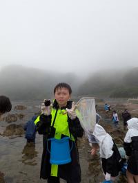 自然学校