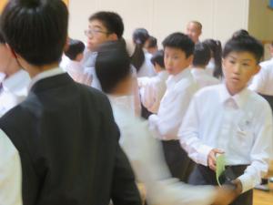 事前指導