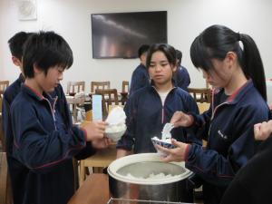 校外学習