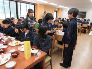 校外学習