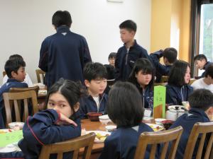 校外学習